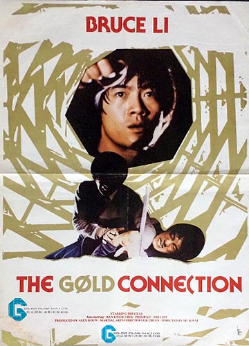goldconnection1